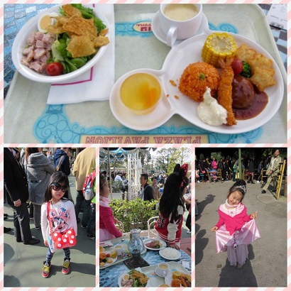 ディズニー合成