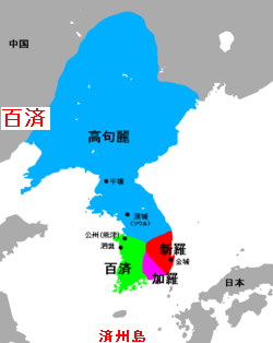 差別大国ですから 全羅道出身は不可 の採用公告はなぜ出されたのか Hchiman01のブログ