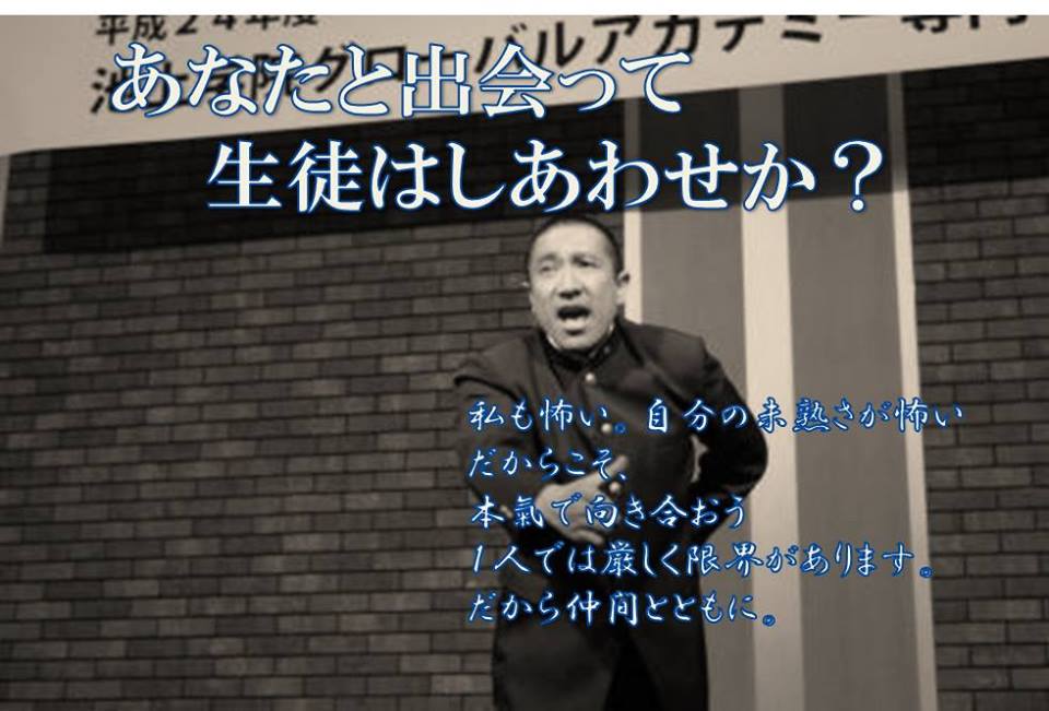 あなたと出会って２