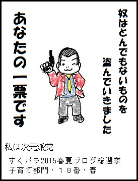 ポスター10