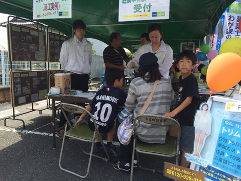 2015-05-24 10 26 46_b