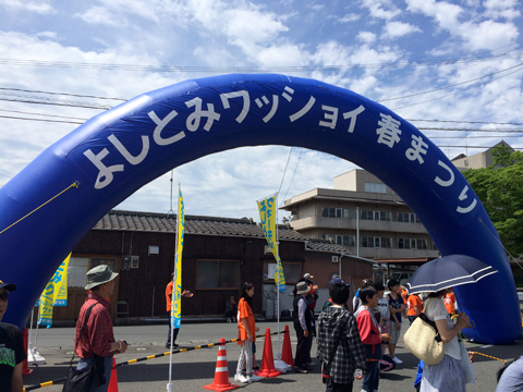 2015-05-24 10 30 39_b