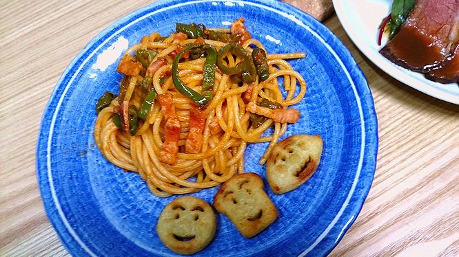ナポリタンズーム