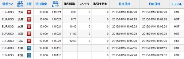 15011601.jpg
