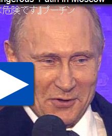 tokWhat has he been Putin on his face How Russian leader Vladimirs appearance has changed dramatically through the years and he looks younger than ever2