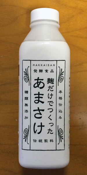 あまさけ01