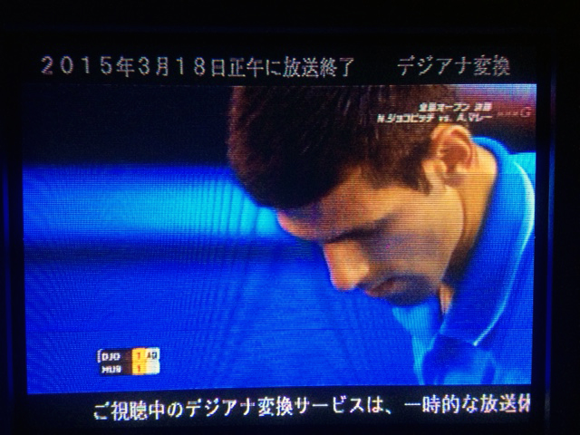 デジアナ変換02