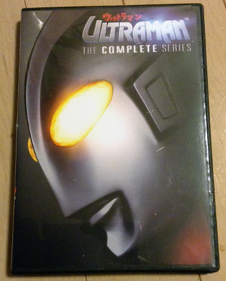 ウルトラマン01