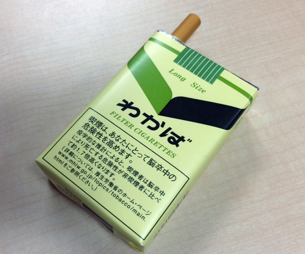 わかば