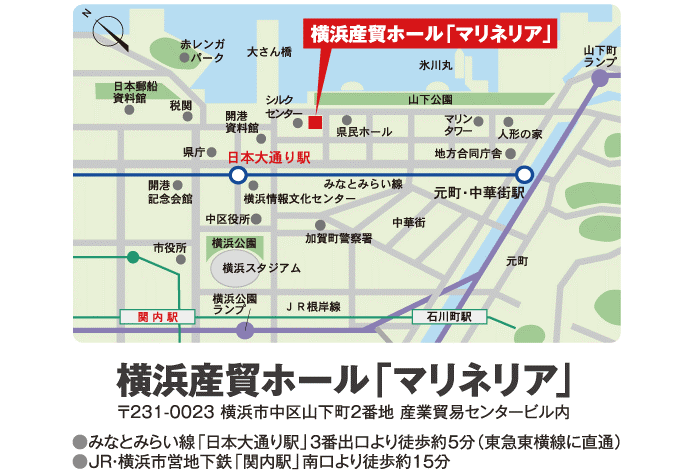 地図横浜産業貿易センターマリネリア