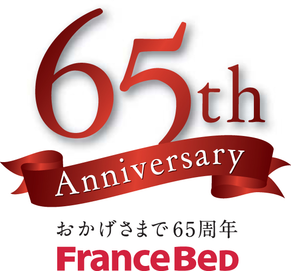 ＦＢ６５周年ロゴ