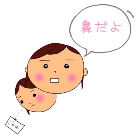 {28D5CE76-F318-44E9-A7E6-F1907713A088:01}