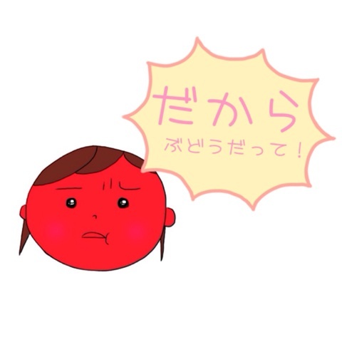 {39ACB1C1-B608-4D5C-9852-D2F019E1712F:01}