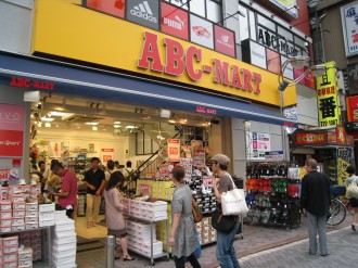 ABCマート