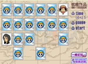 神経衰弱ゲーム