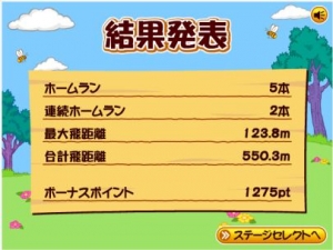 20150208001-005.jpg