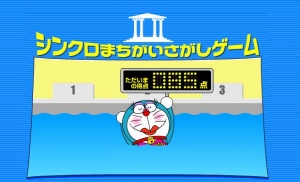 dmizu001.jpg