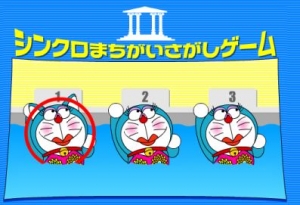 dmizu003.jpg