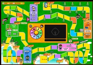 人生ゲームスタート