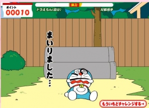 ex006.jpg