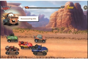 レース開始