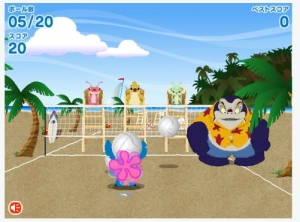 otmo0015.jpg