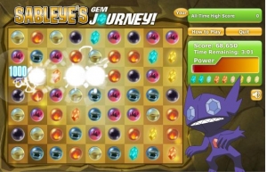ヤミラミのパズルゲーム