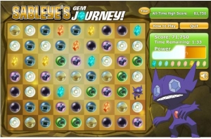 残り2分で手詰まり