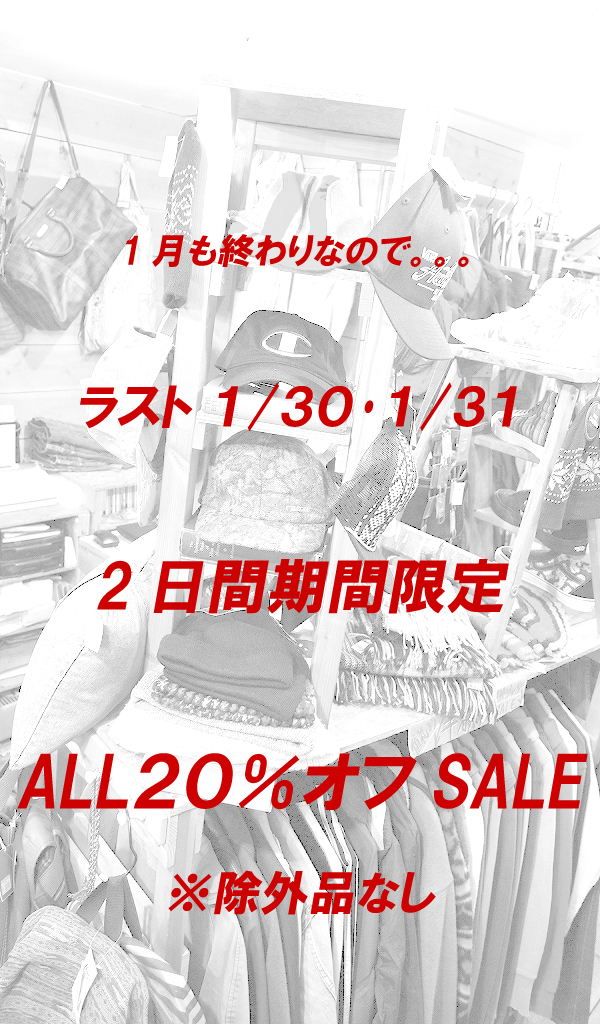 古着屋カチカチ2015店内画像000