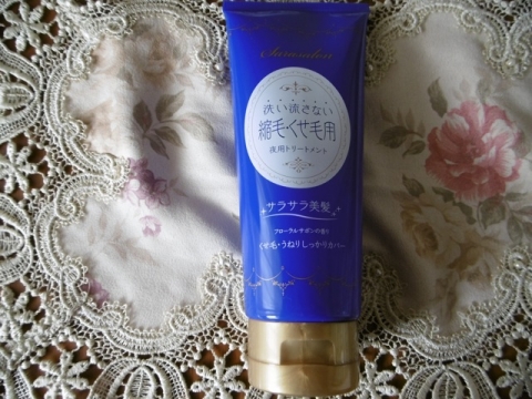 P1010086.jpg