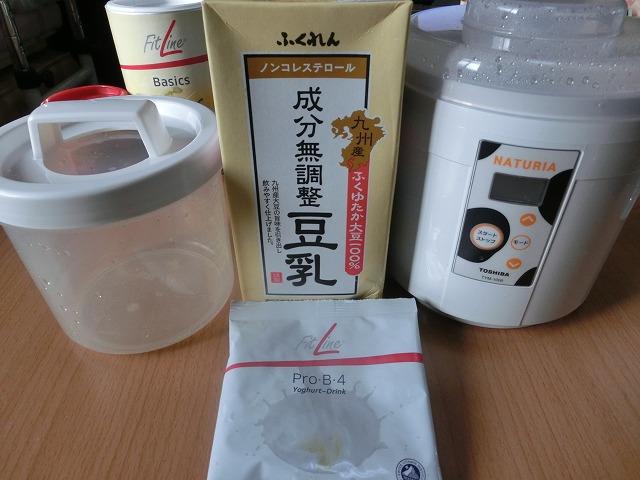 201501310001.jpg