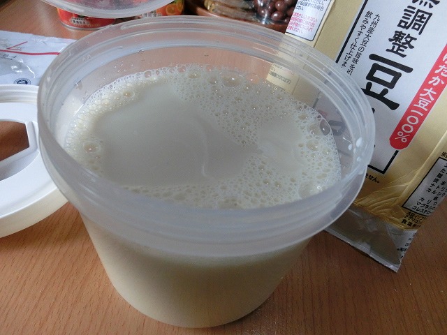 201501310002.jpg