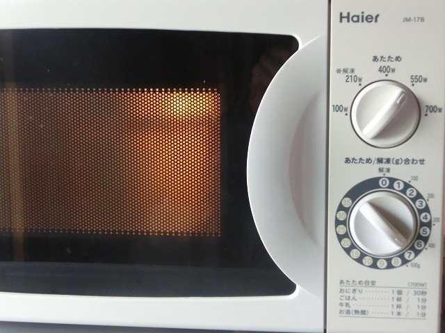 201501310003.jpg