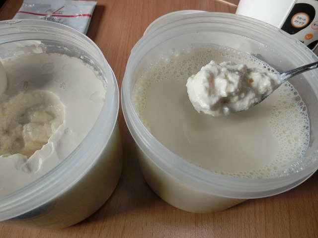 201501310007.jpg