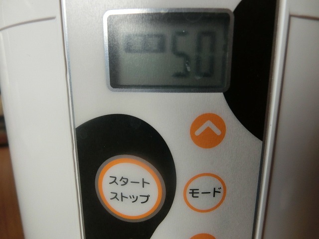201501310010.jpg