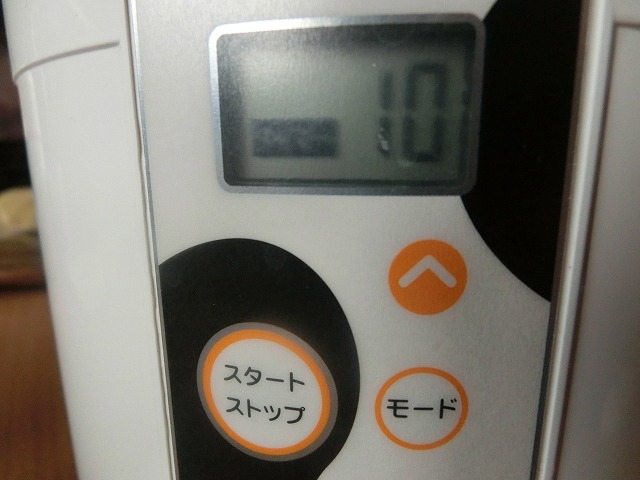 201501310011.jpg