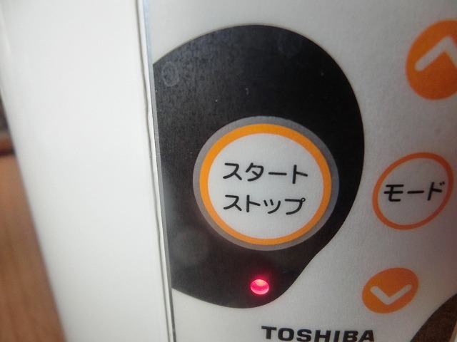 201501310012.jpg