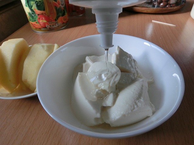 201501310019.jpg