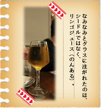 20150121モンサンミッシェル6