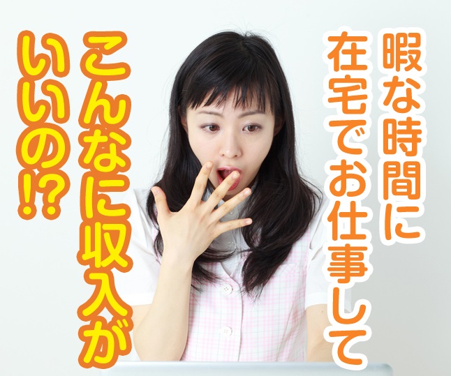 5・31 ブログ用画像