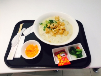 台湾のおかゆ