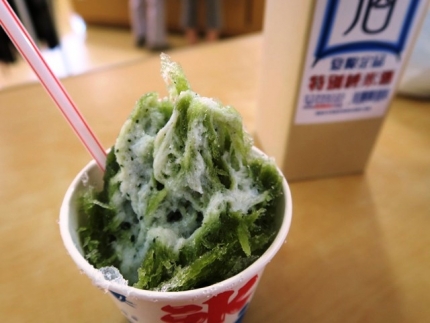15-8-22　氷抹茶