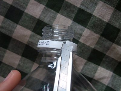 カチューシャ作り１