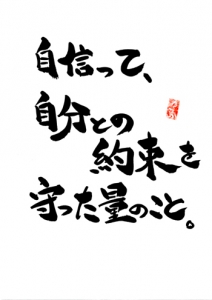 07d0e3f9c34c73529d305483a2b78a27.jpg
