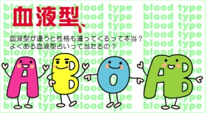 matome_20140930171734_542a671e23d61.png