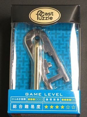 cast_keypole_20150108_001