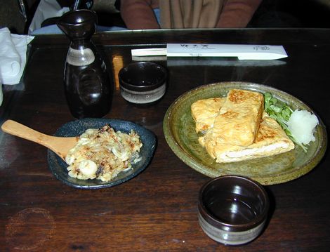 萬吉禎_焼き味噌_玉子焼