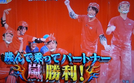 しやがれ２