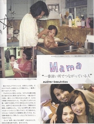 水原希子の在日韓国人の母親（子供時代）