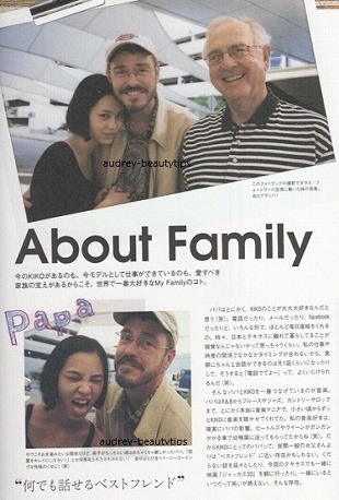 水原希子のアメリカ人の父親